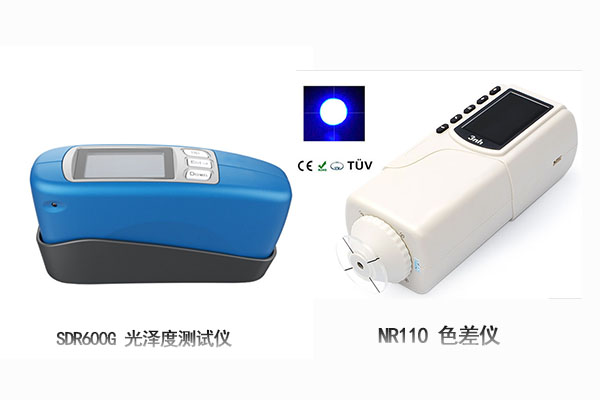 光泽德仪与色差仪的区别